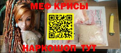 ГАЛЛЮЦИНОГЕННЫЕ ГРИБЫ Мариинск