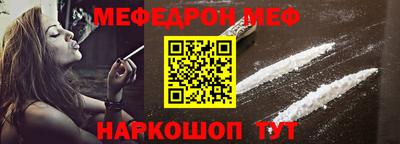 марки nbome Малоярославец
