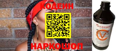 марки nbome Малоярославец