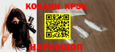 мяу мяу мука Малгобек