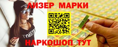 мяу мяу мука Малгобек