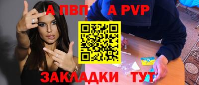 ГАЛЛЮЦИНОГЕННЫЕ ГРИБЫ Мариинск
