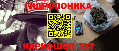 твердый Ликино-Дулёво