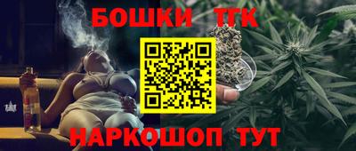 ГАЛЛЮЦИНОГЕННЫЕ ГРИБЫ Мариинск