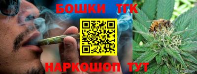 героин Лесосибирск