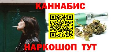 мяу мяу мука Малгобек