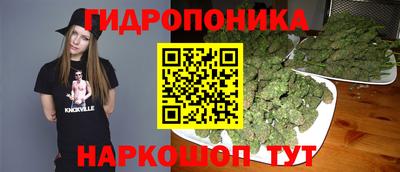 твердый Ликино-Дулёво