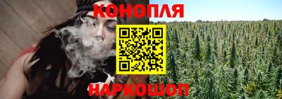 ГАЛЛЮЦИНОГЕННЫЕ ГРИБЫ Мариинск