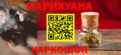 героин Лесосибирск