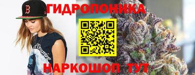 твердый Ликино-Дулёво