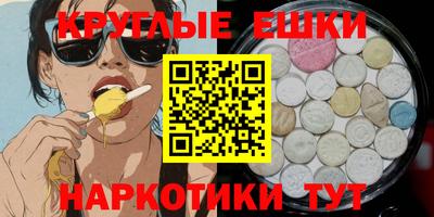 мяу мяу мука Малгобек
