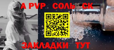 мяу мяу мука Малгобек