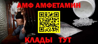 героин Лесосибирск