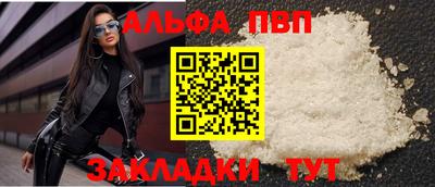 ГАЛЛЮЦИНОГЕННЫЕ ГРИБЫ Мариинск