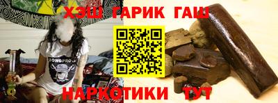 твердый Ликино-Дулёво