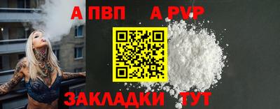 героин Лесосибирск