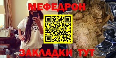 марки nbome Малоярославец