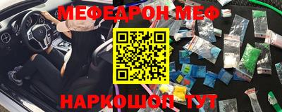 героин Лесосибирск