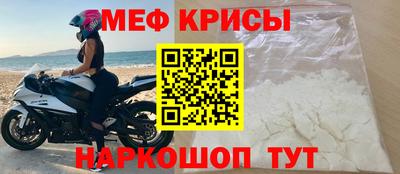 марки nbome Малоярославец